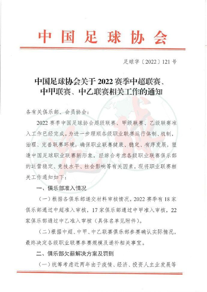 今天德国转会市场更新西甲球员身价，其中贝林厄姆身价涨至1.8亿欧，与哈兰德、姆巴佩并列世界第一。